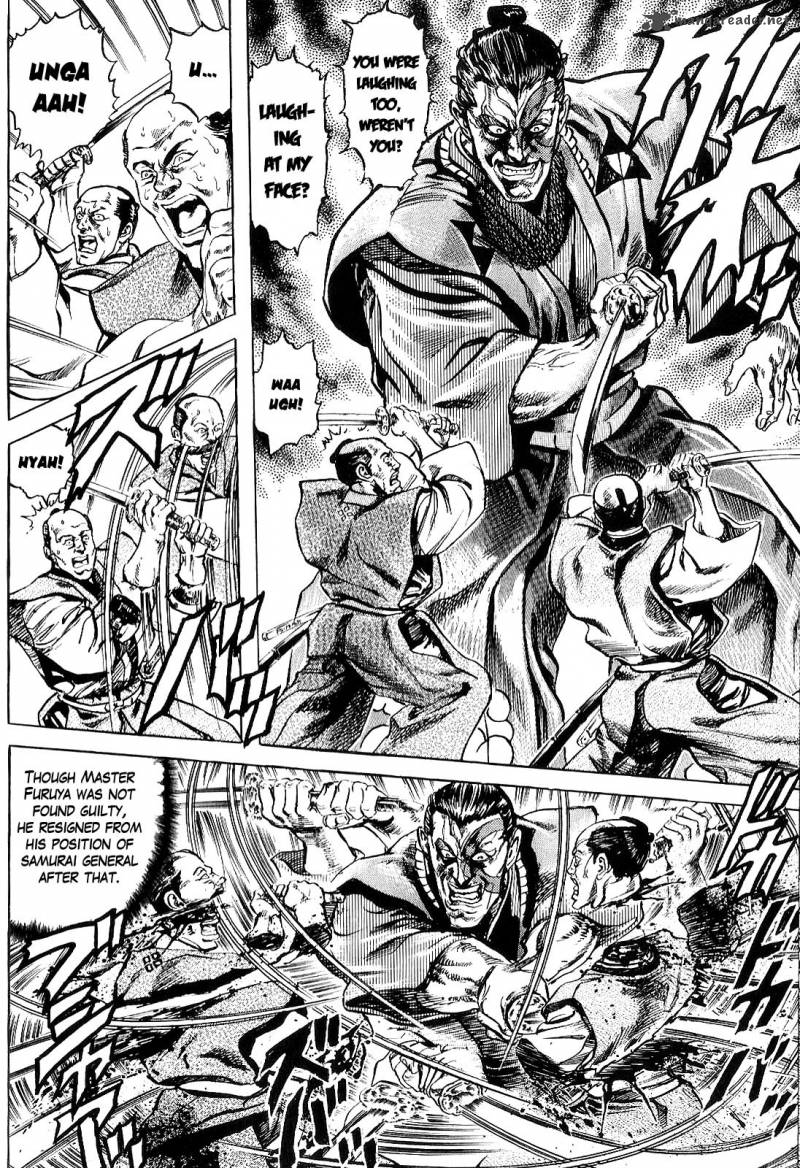 Hana No Keiji 1 25
