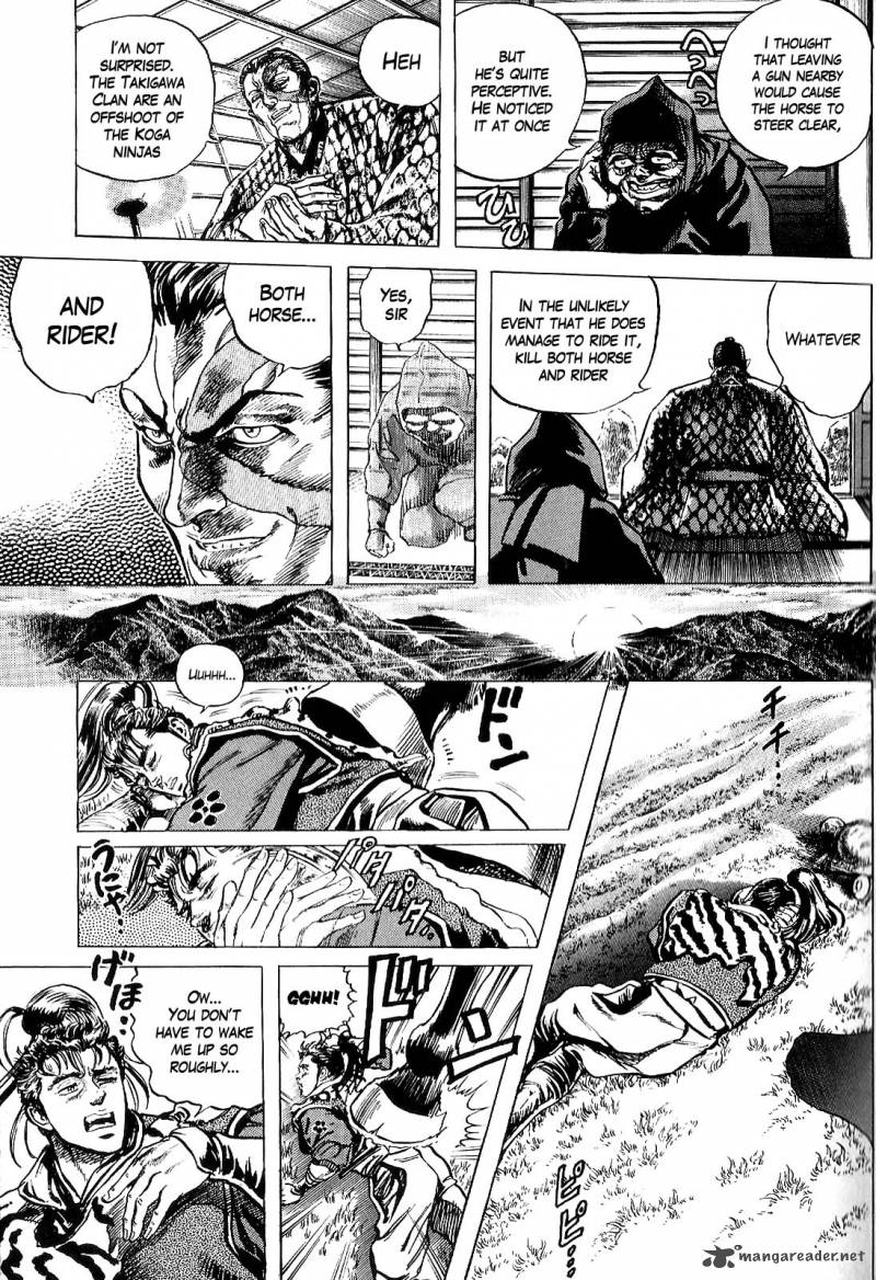 Hana No Keiji 1 30