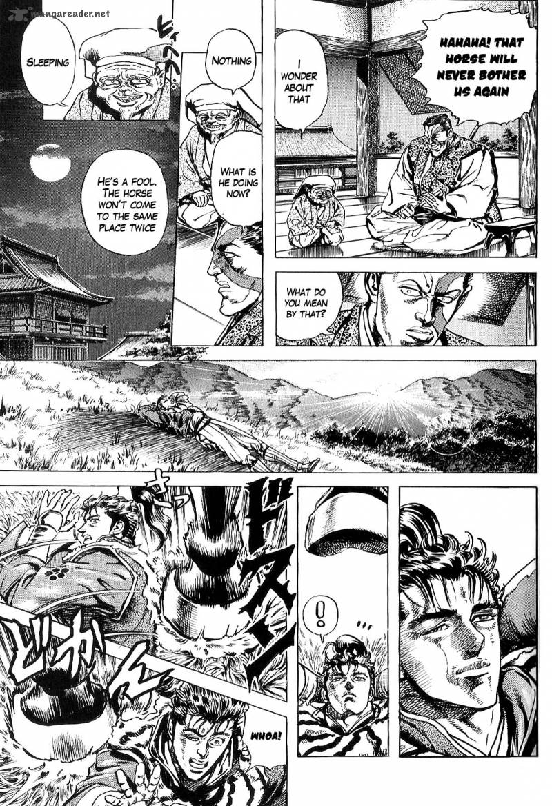 Hana No Keiji 1 36