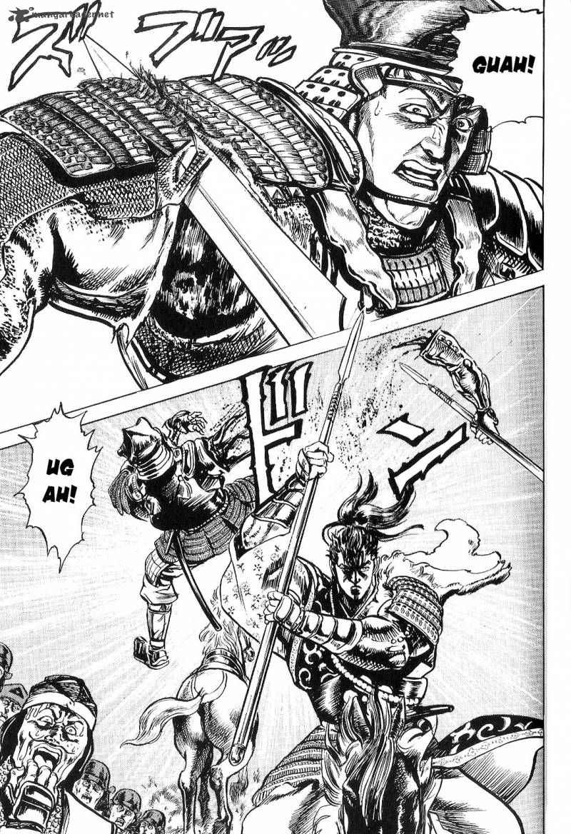 Hana No Keiji 1 50