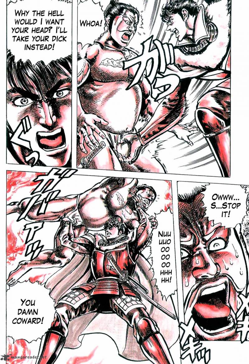 Hana No Keiji 10 13