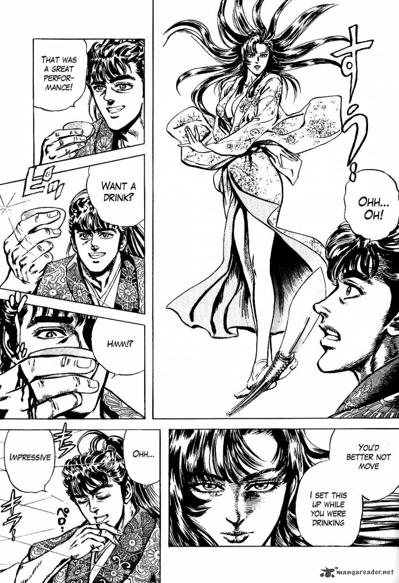 Hana No Keiji 15 13