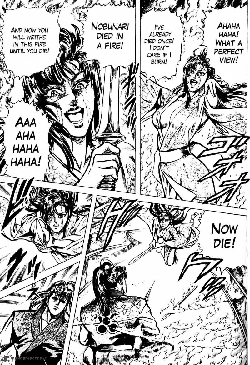 Hana No Keiji 15 17