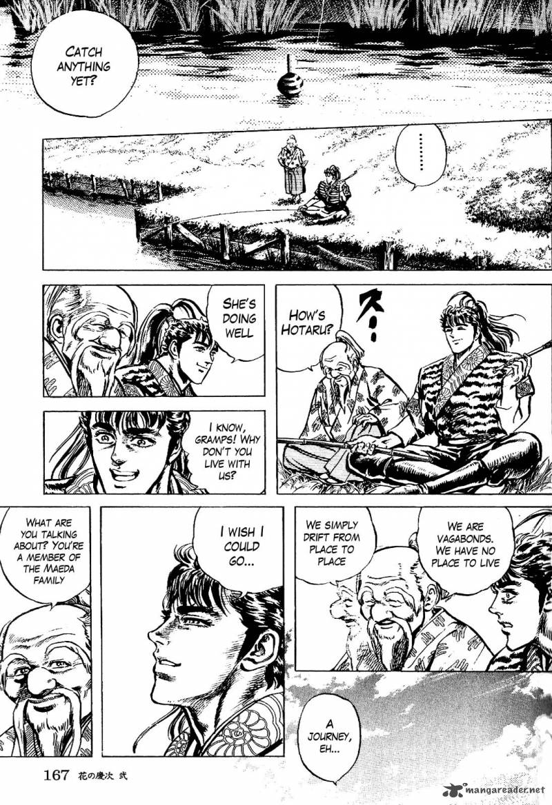 Hana No Keiji 16 12