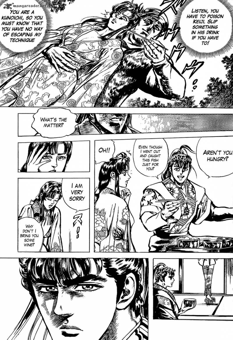 Hana No Keiji 16 16