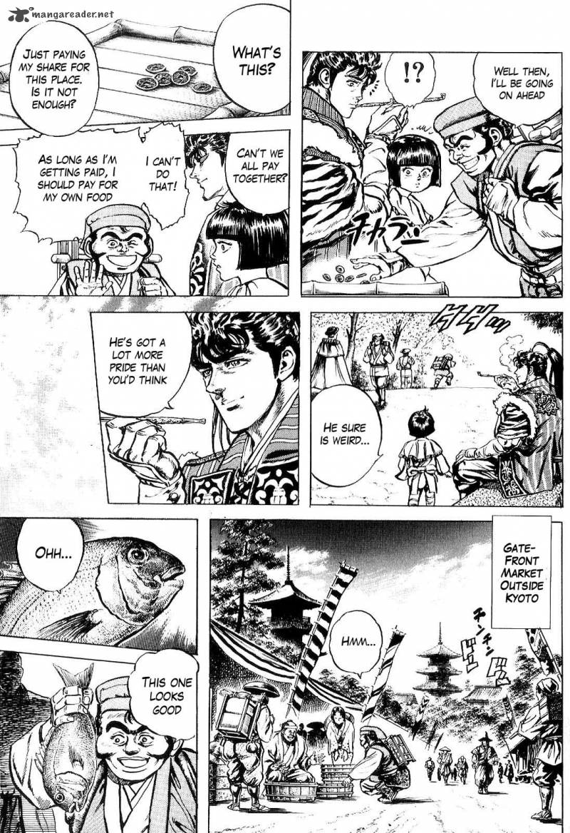 Hana No Keiji 25 8