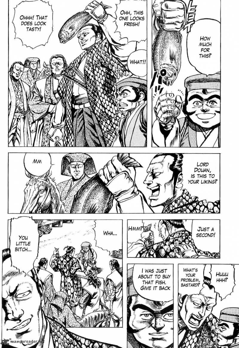 Hana No Keiji 25 9