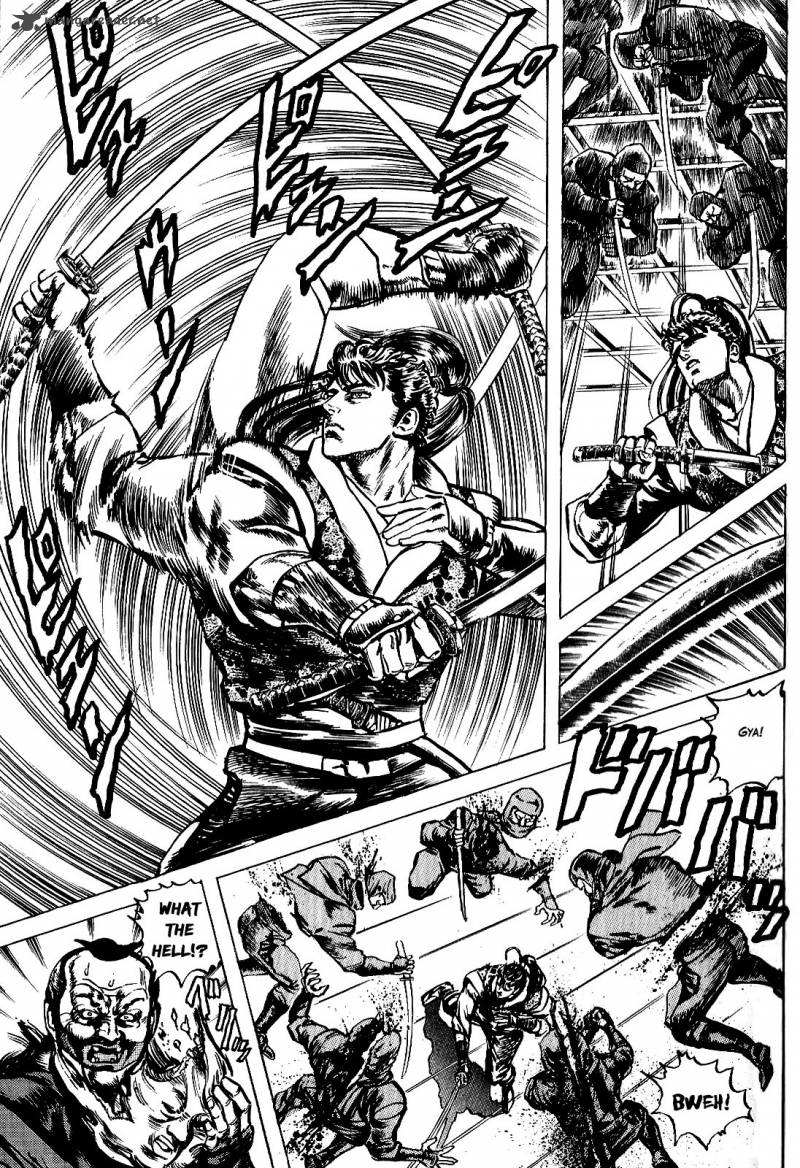 Hana No Keiji 3 12