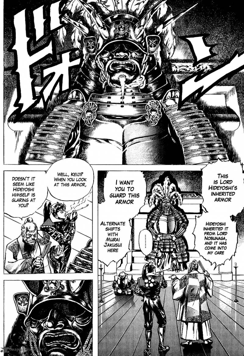 Hana No Keiji 3 5