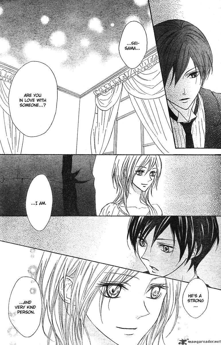 Hana No Kishi 10 15