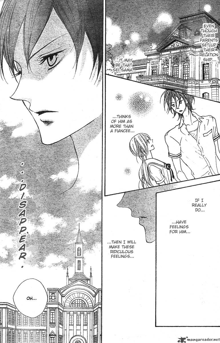 Hana No Kishi 10 17
