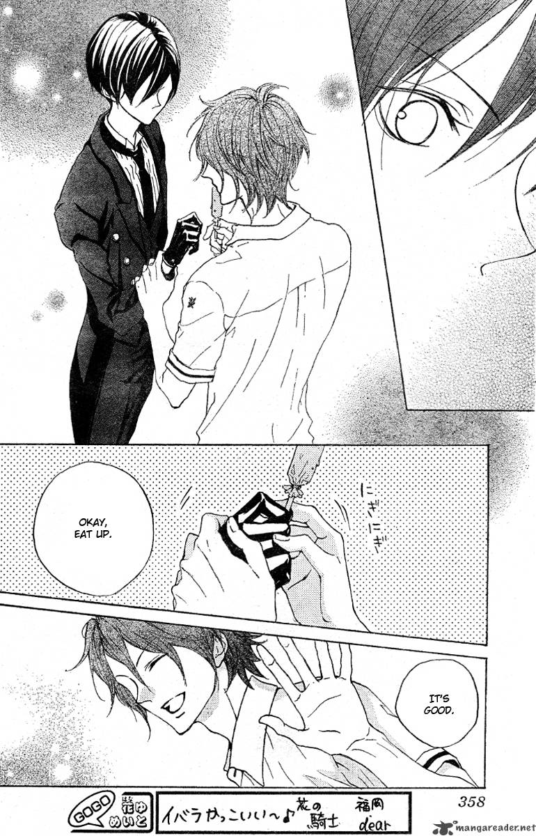 Hana No Kishi 12 8