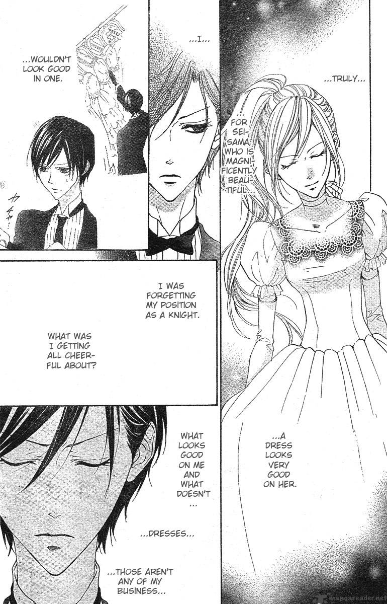 Hana No Kishi 8 3