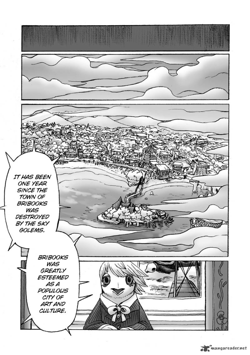 Hana No Kishi Dakini 1 10
