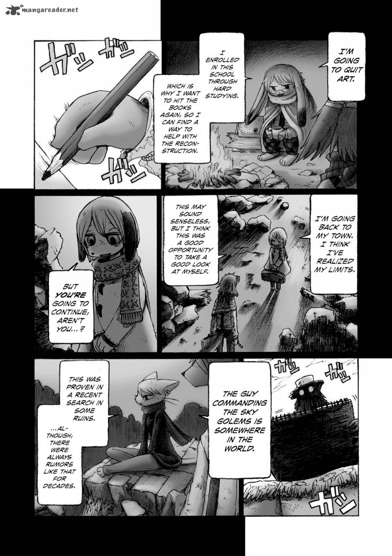 Hana No Kishi Dakini 1 12