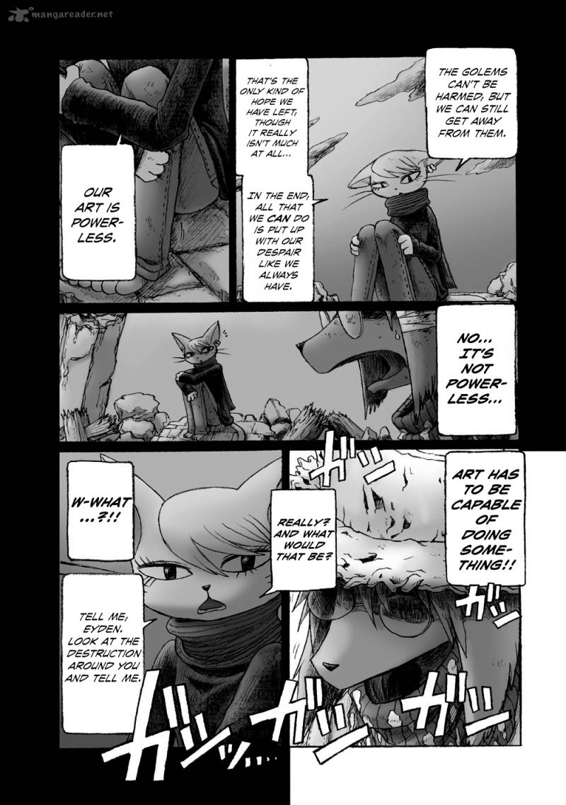 Hana No Kishi Dakini 1 13