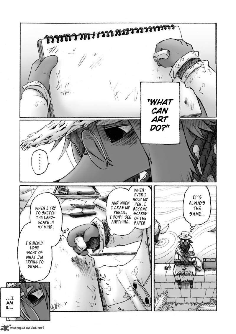 Hana No Kishi Dakini 1 14