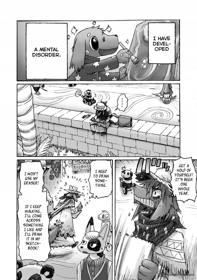 Hana No Kishi Dakini 1 15