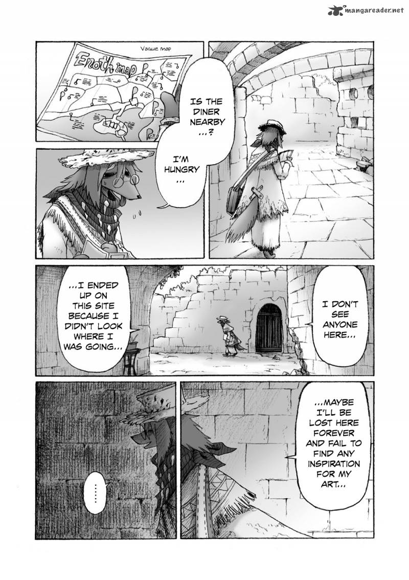 Hana No Kishi Dakini 1 17
