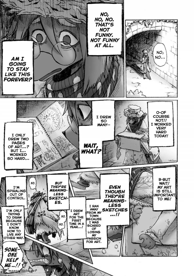 Hana No Kishi Dakini 1 18