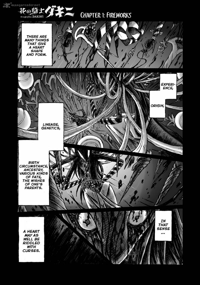 Hana No Kishi Dakini 1 2