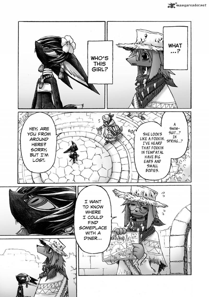 Hana No Kishi Dakini 1 21