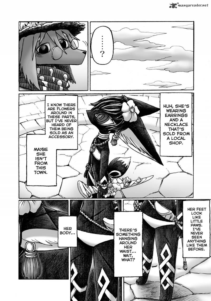 Hana No Kishi Dakini 1 22