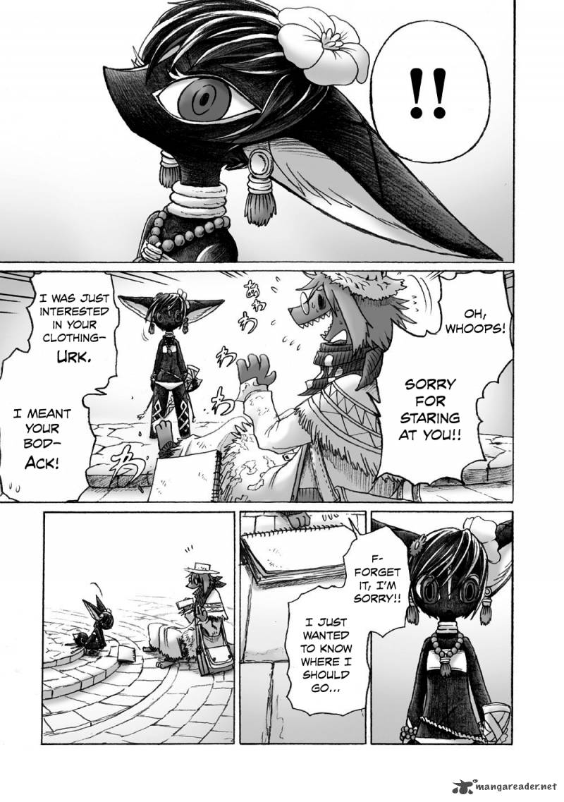 Hana No Kishi Dakini 1 23