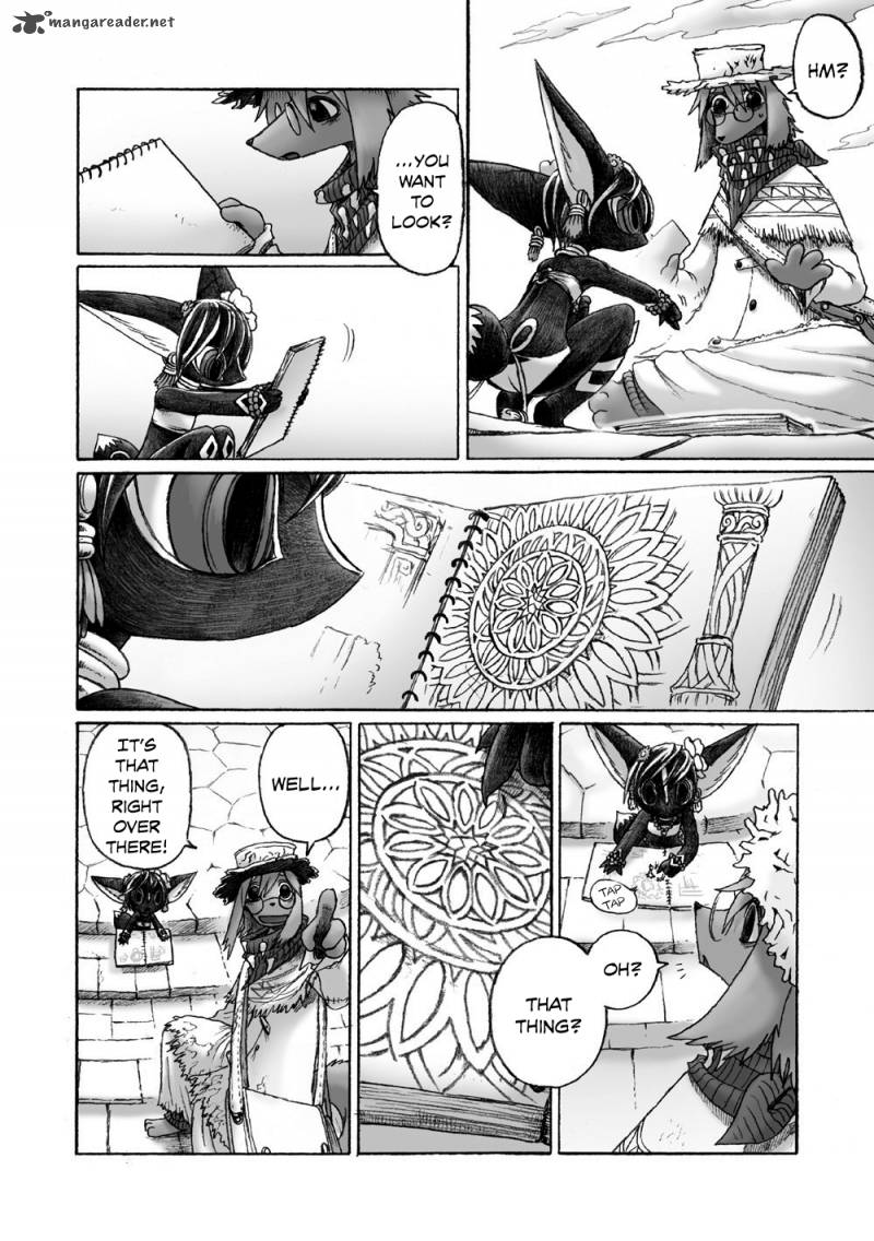 Hana No Kishi Dakini 1 24