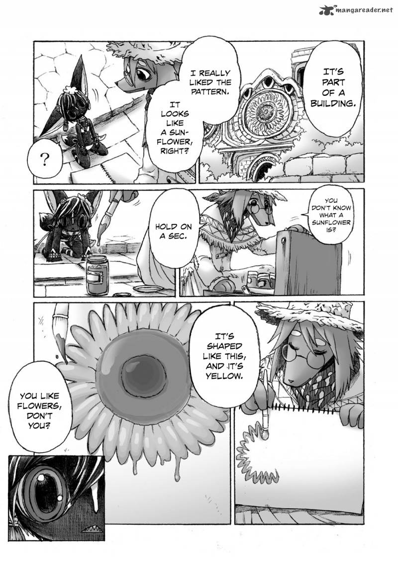 Hana No Kishi Dakini 1 25