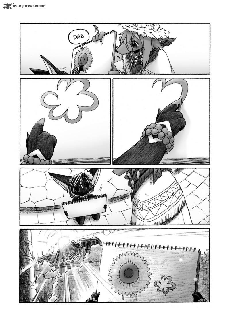 Hana No Kishi Dakini 1 26