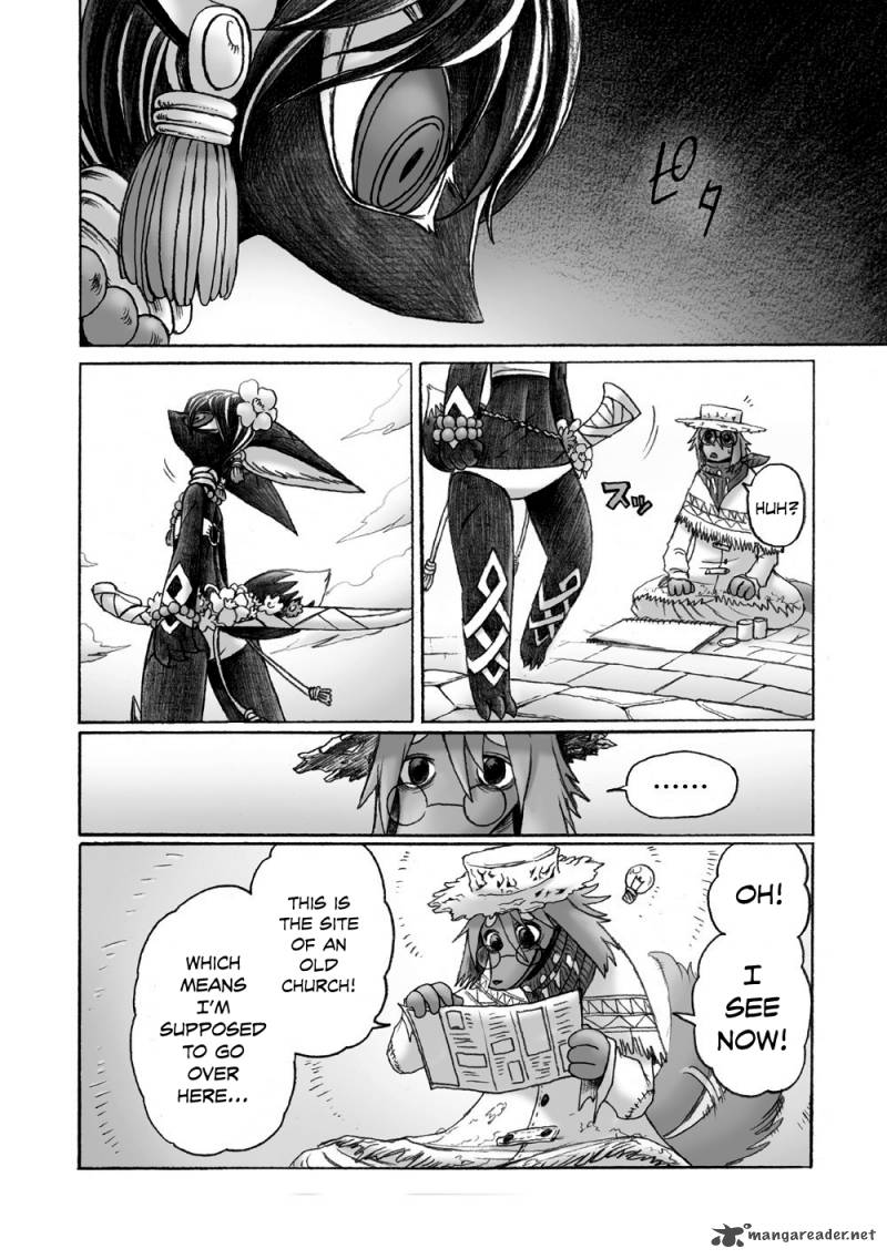 Hana No Kishi Dakini 1 28