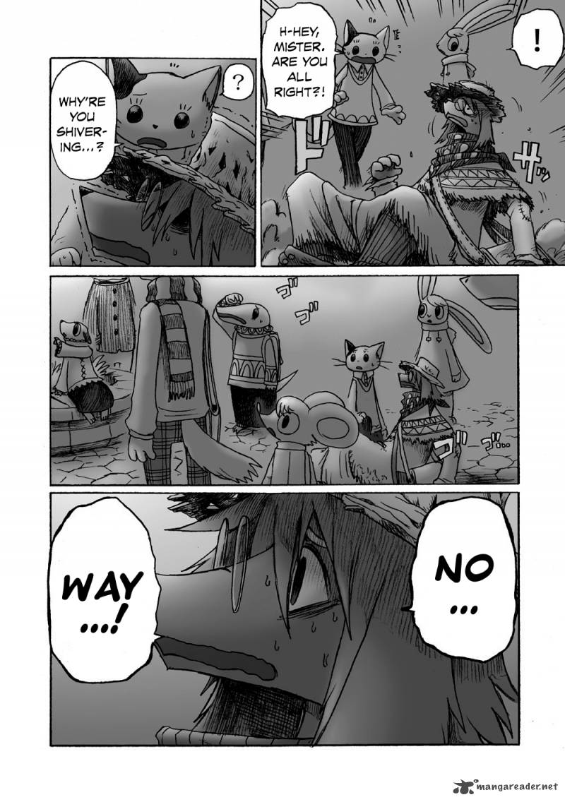 Hana No Kishi Dakini 1 32