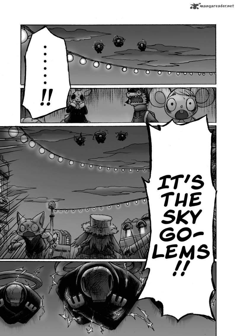 Hana No Kishi Dakini 1 33