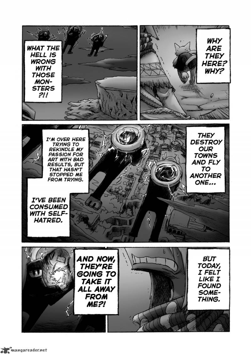 Hana No Kishi Dakini 1 34