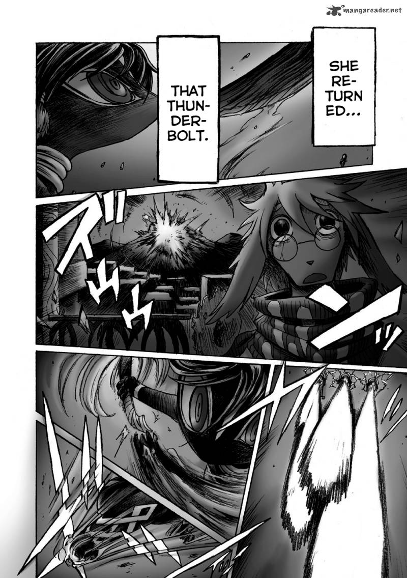 Hana No Kishi Dakini 1 38