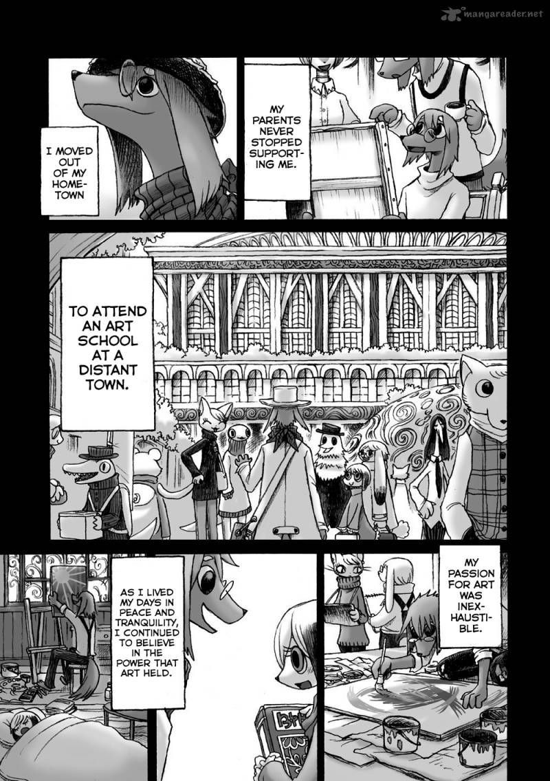 Hana No Kishi Dakini 1 4
