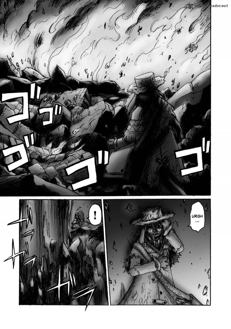 Hana No Kishi Dakini 1 44