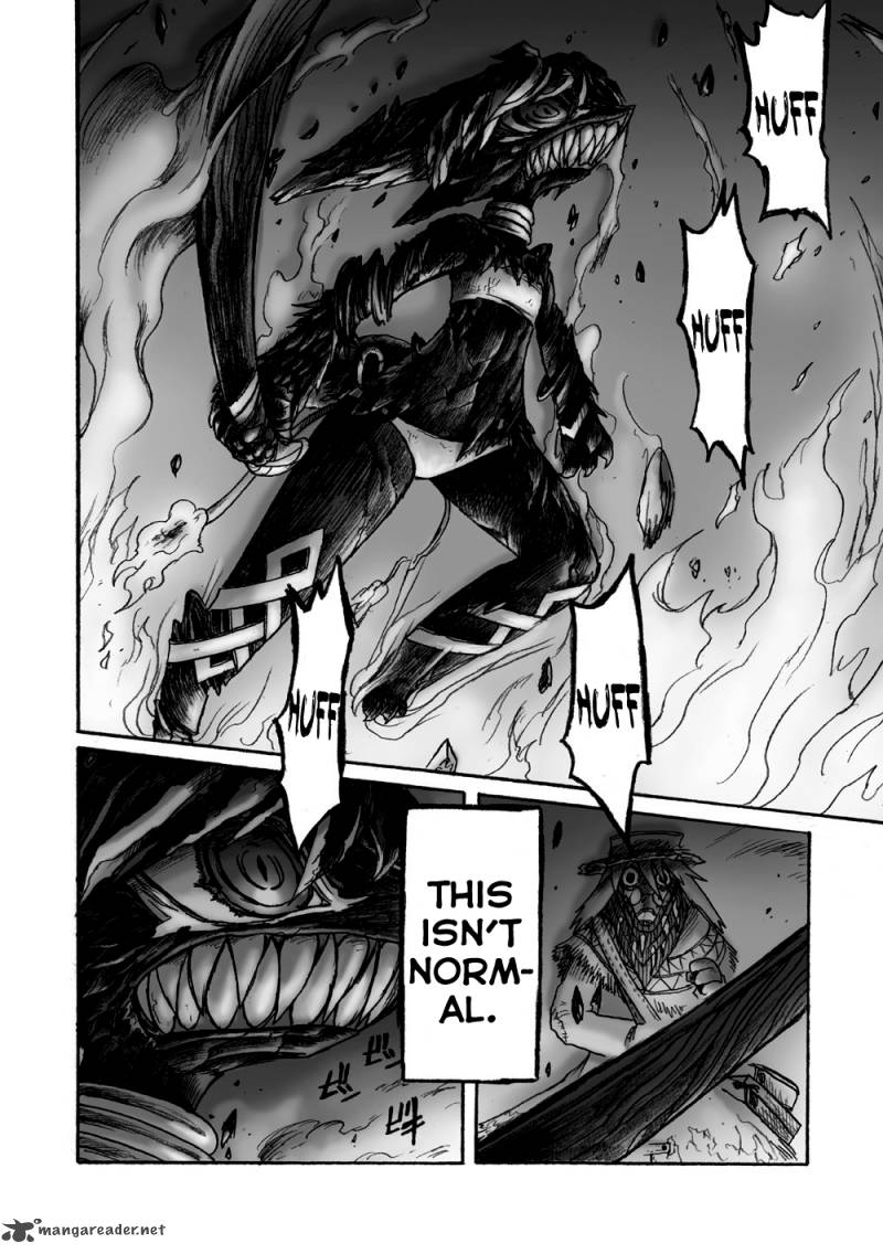 Hana No Kishi Dakini 1 45