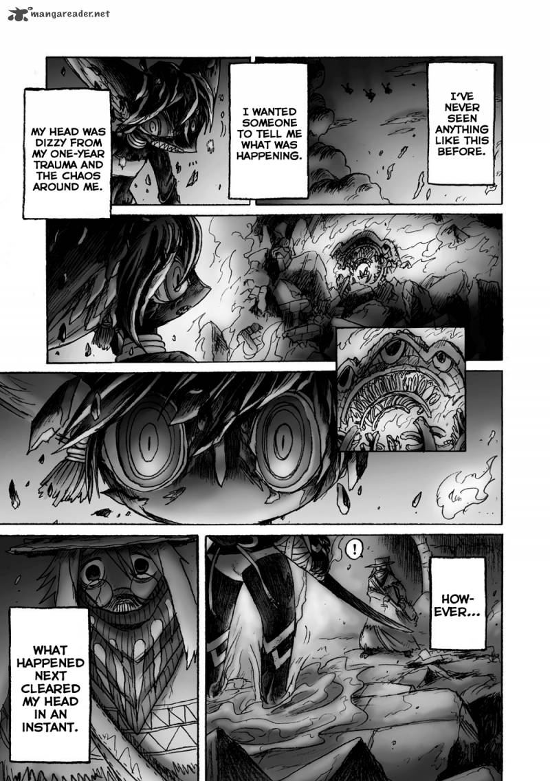 Hana No Kishi Dakini 1 46