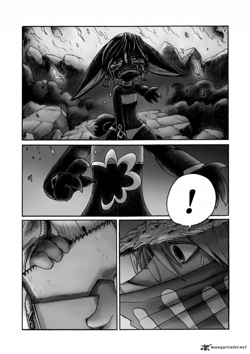 Hana No Kishi Dakini 1 48
