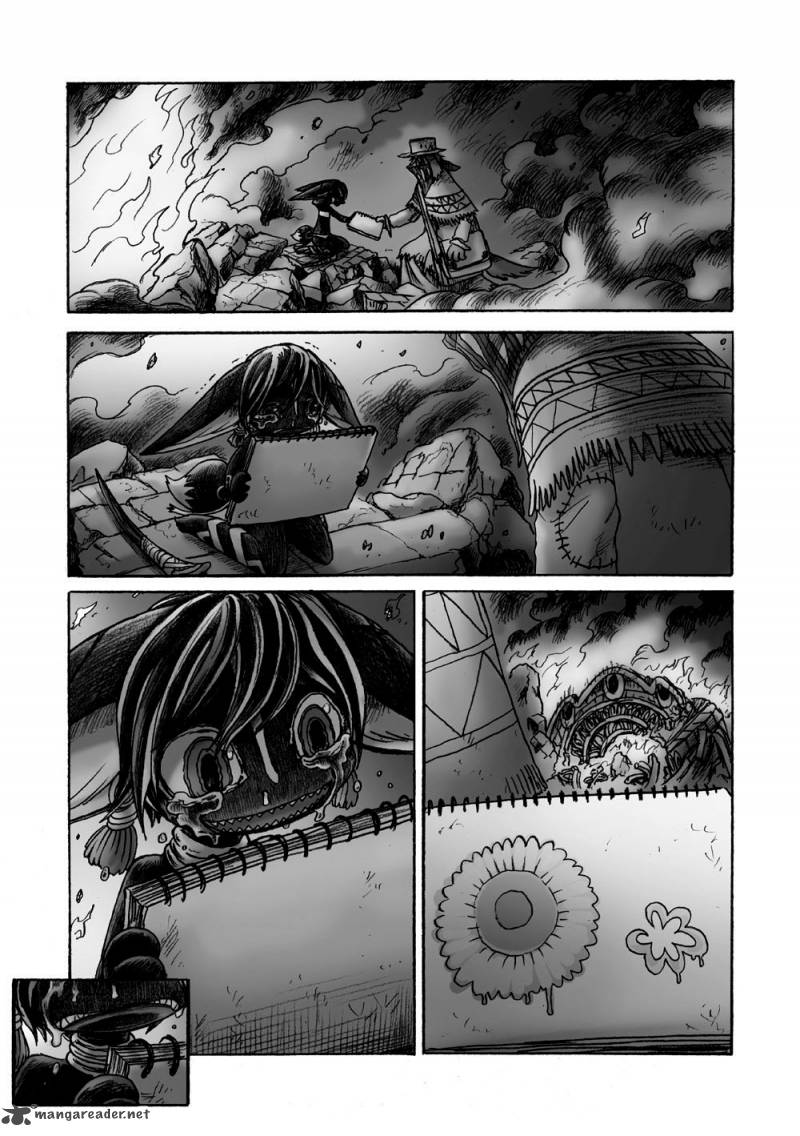 Hana No Kishi Dakini 1 49