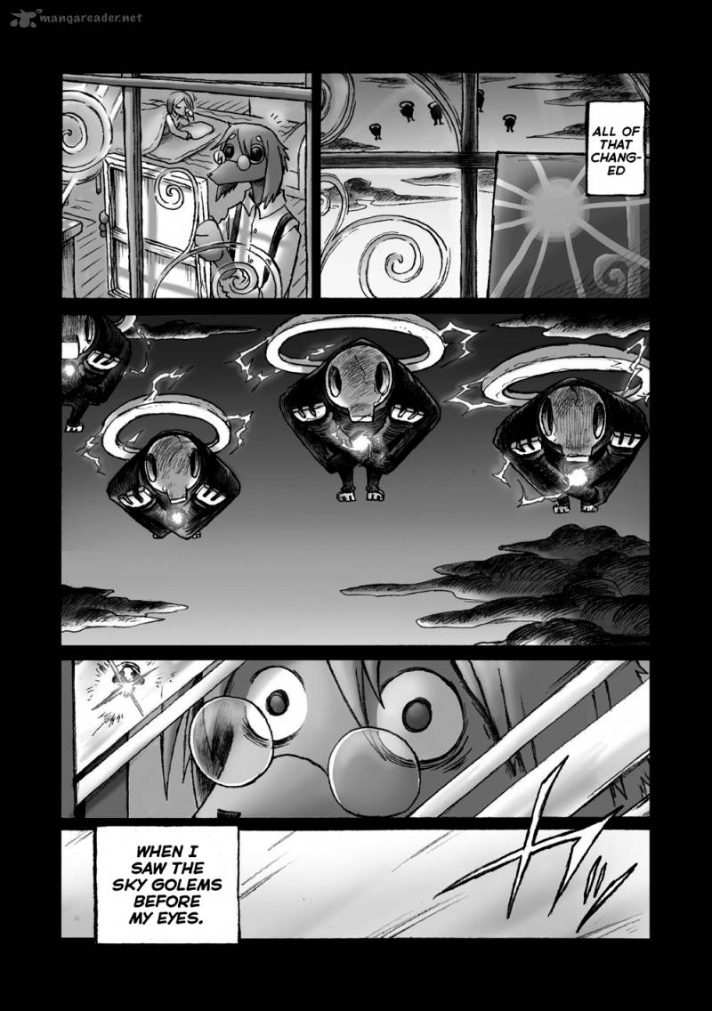 Hana No Kishi Dakini 1 5