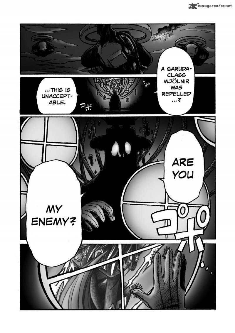 Hana No Kishi Dakini 1 51