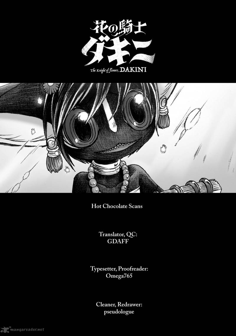 Hana No Kishi Dakini 1 53