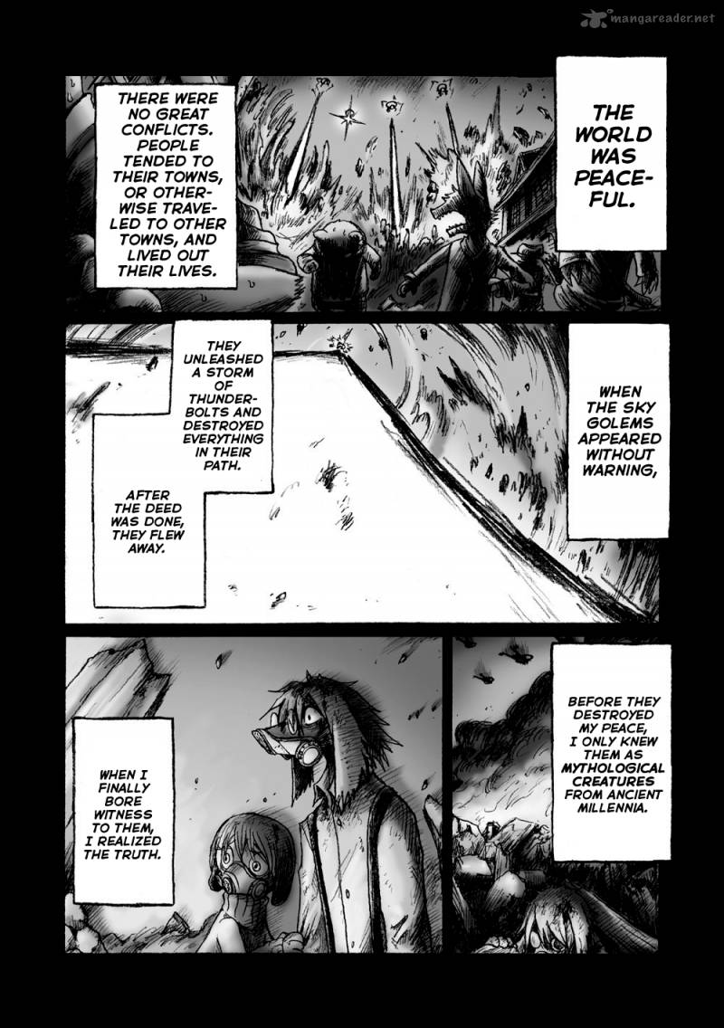 Hana No Kishi Dakini 1 7