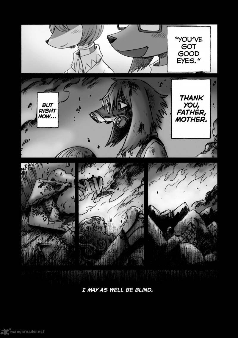Hana No Kishi Dakini 1 9