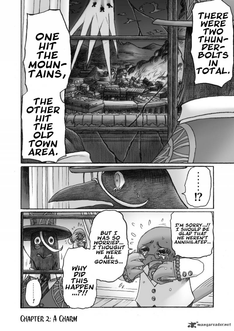 Hana No Kishi Dakini 2 2