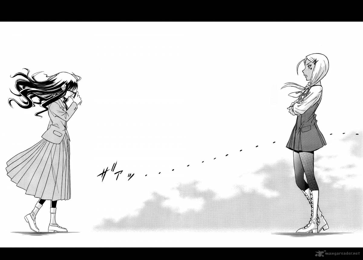 Hana No Miyako 8 26