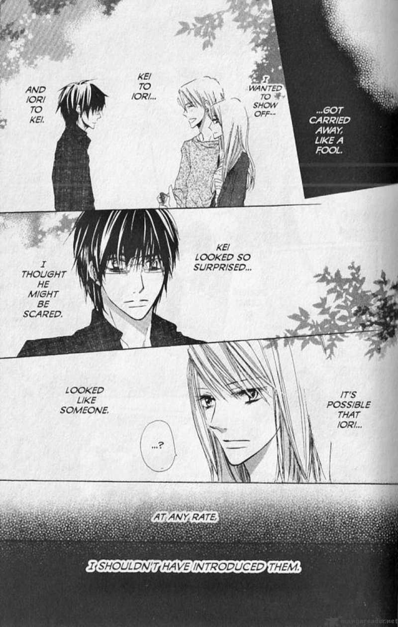 Hana No Namae 11 24